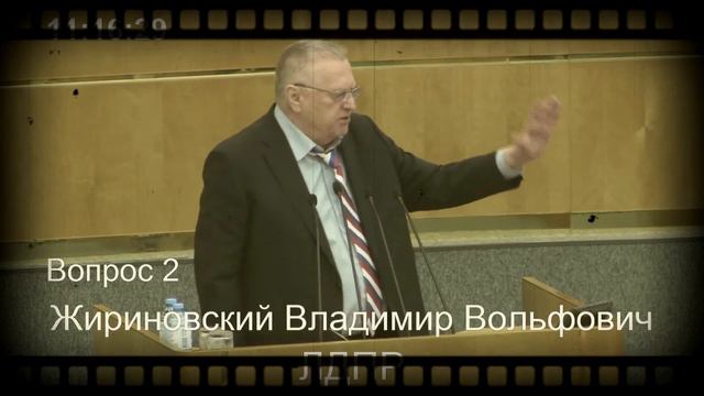 ЛДПР Жириновский о Конституции и поправках... смотреть онлайн