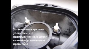 Помпа (насос) обратного осмоса - ремонт, замена диафрагмы