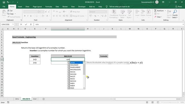 Excel IMLOG10 Function смотреть онлайн