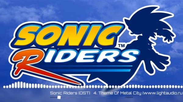 SONIC RIDERS | ОБЗОР | ГОДНАЯ ИГРА?