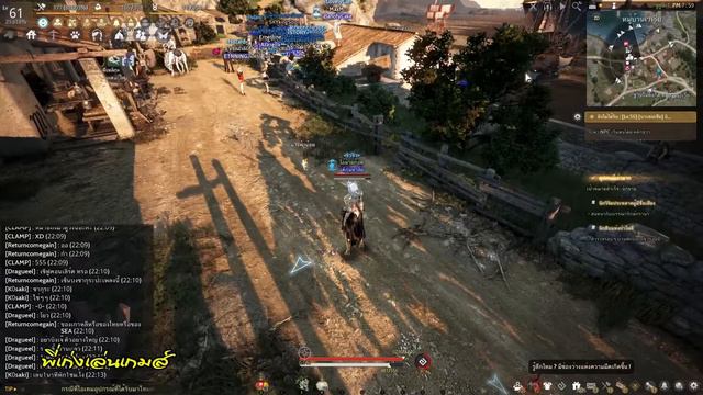 Black desert EP 12 ขายขยะ ขายของทั่วไป ให้กับ NPC ร้านค้า смотреть онлайн