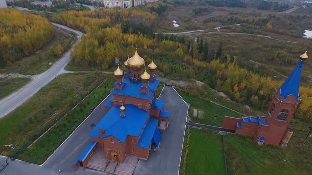 храм 2016 Пыть-Ях смотреть онлайн