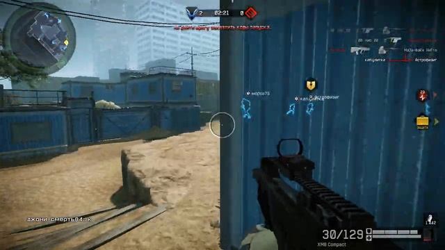 Warface ГРУ ГШ vs В.Е.Л.И.К.И.Е смотреть онлайн