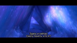 Станислав Казаков, Анна Бутурлина - Где же ты? (DUET MIX - Холодное сердце 2)