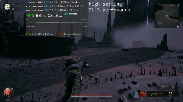 Gameplay test Remnant 2 | RTX3080 | Ryzen 2600X | 1080p DLSS | All Settings смотреть онлайн