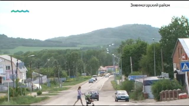 Деньги молодым учителям в Змеиногорске смотреть онлайн