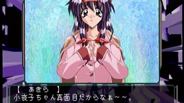 【SS】バーチャコールS　ベストエンド　Part７３　るりあ編　～るりちゃんはぁ、『金曜サスペンス劇場』が始まるときの歌が好きですう♡　【スタートオンゲームズ２】【スタゲー２】【JAPAGE】 смотреть онлайн