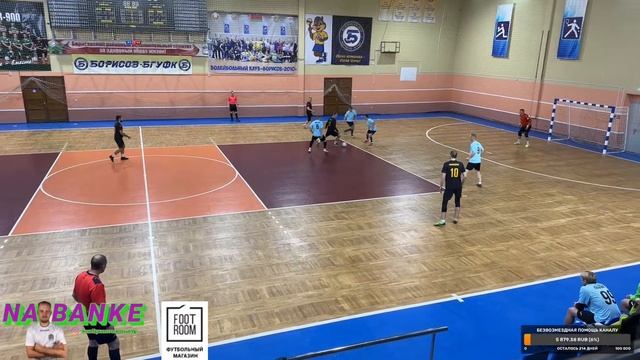 Live | ГОРИЗОНТ-ЦТДМ vs NAVI | ЧЕМПИОНАТ БЛФЛ смотреть онлайн