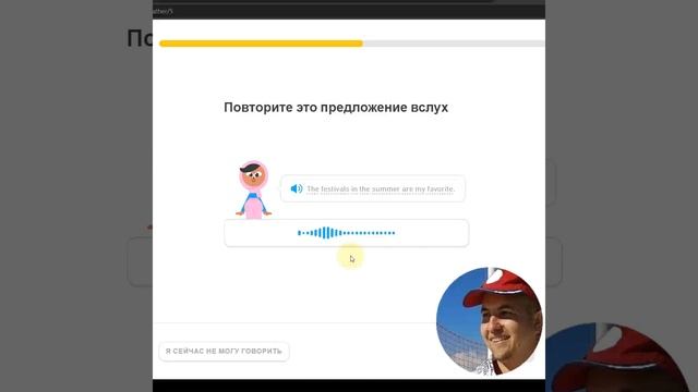 74 урок Репетитор по Английскому онлайн, Учитель Математики, Преподаватель по Химии ЕГЭ ОГЭ смотреть онлайн