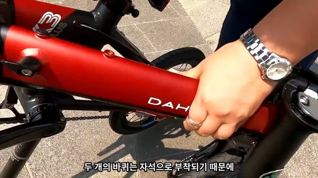 브롬톤 부럽지 않은 초소형 미니벨로 [다혼 k3 플러스] смотреть онлайн