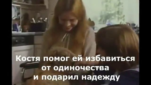 Буктрейлер по книге Т. Крюковой "Костя+Ника" смотреть онлайн