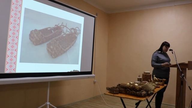 Федорова М.В. «Виды и особенности бытования лаптей в Арзамасском уезде XIX – первой половины ХХ вв. смотреть онлайн