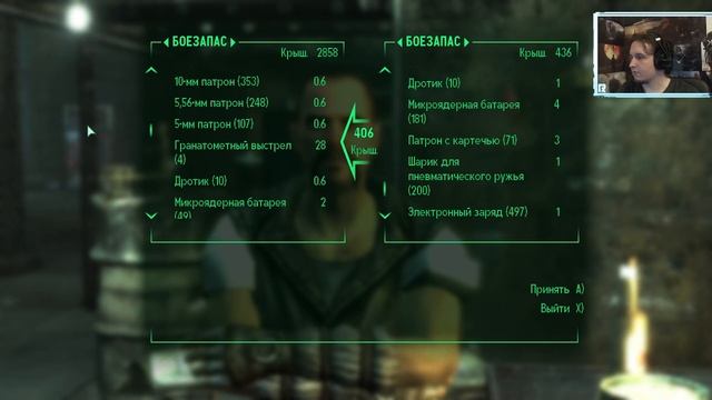 Прохождение Fallout 3 - Часть 3 - Арлингтонская библиотека, История Ривет-Сити, РобКо смотреть онлайн