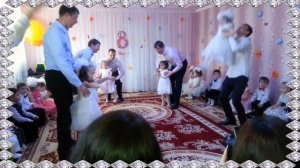 Доча, доча, доченька    Трогательный танец папочек и дочек. Папы любите детей! Вы им так нужны!