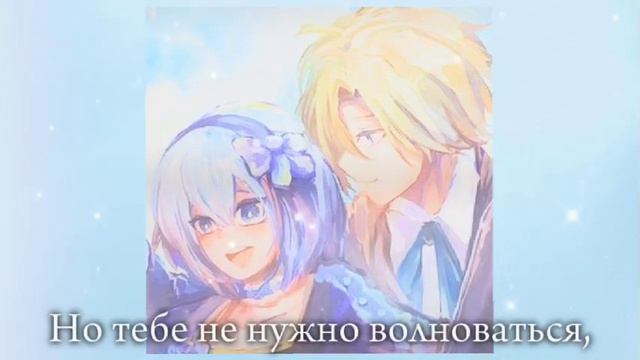 Daughters of Eve (Hey Lover) ▶Rus Lyrics. | Witch's Heart. 💗 смотреть онлайн