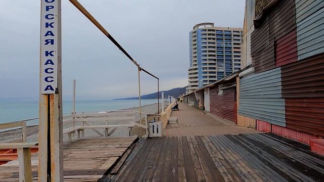 Прогулка 20.12.2020г. Набережная и пляж, Воздух +11?ЛАЗАРЕВСКОЕ СЕГОДНЯ ?СОЧИ. смотреть онлайн