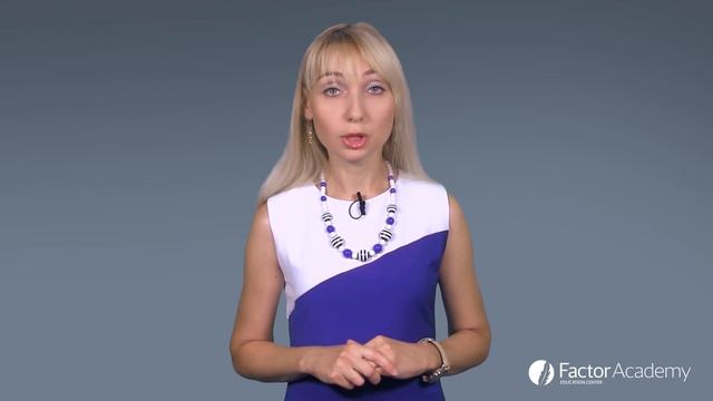 Шпаргалки бухгалтера - Правила заполнения книги учета доходов смотреть онлайн