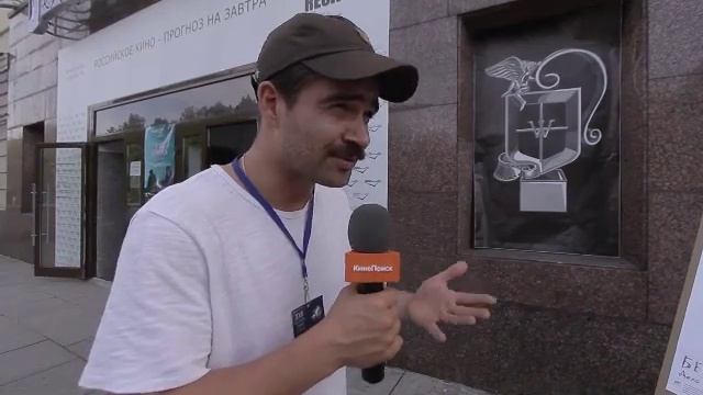 Дерзать и никому не давать:Пособие для молодых актёров смотреть онлайн