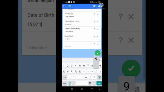 How To  Nid Card Maker Bangladesh Fack Id Card Maker