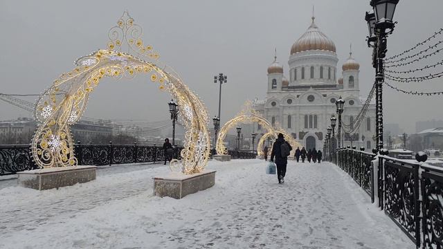 Поцелуй. Климт не виноват! песня, Москва река, зима, мост смотреть онлайн