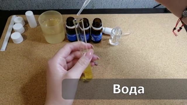 Набор "Юный парфюмер" из Fix Price смотреть онлайн