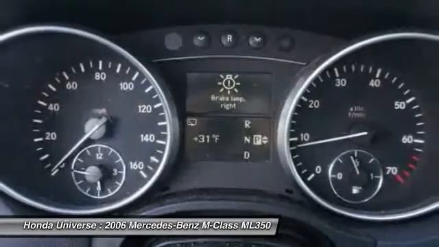 2006 Mercedes-Benz M-Class ML350 Lakewood NJ 08701 смотреть онлайн