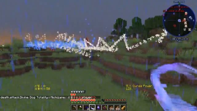 CAN I SURVIVE SPECIAL GRADE CURSE SPIRITS?! Minecraft Jujutsu Kaisen Mod смотреть онлайн