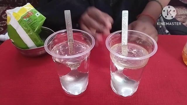 vestige rice bran oil demo смотреть онлайн