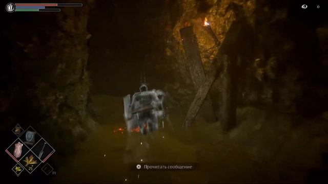 Demon's Souls Remake ➤ PS5 ➤ Прохождение #6 Финал на Русском смотреть онлайн