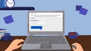 Получение Удостоверения тракториста-машиниста через Госуслуги