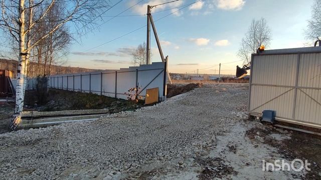 Распределяем щебень 20*40 на уплотненный щеб.40*70 и укатываем, 10 кубов. #щебень #tractor #solis26 смотреть онлайн