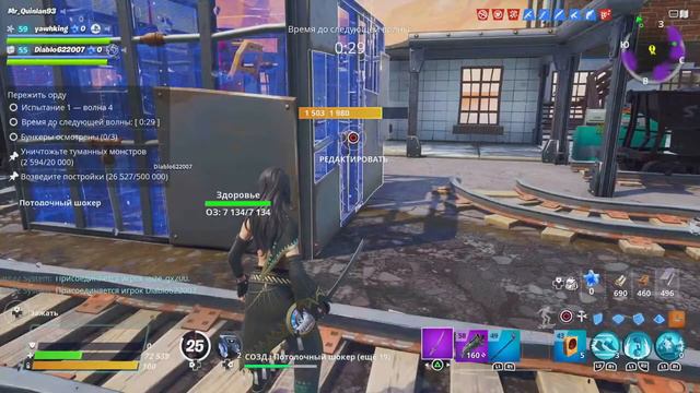 Прохождение Fortnite Зов Джунглей. смотреть онлайн