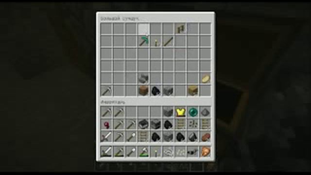Mine Craft Мир Zeus 1Сезон Незабываемое впечатление 14 смотреть онлайн