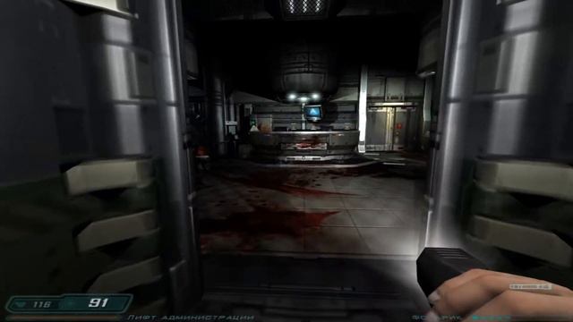 Лезут из стен: DOOM 3 Прохождение #2 смотреть онлайн