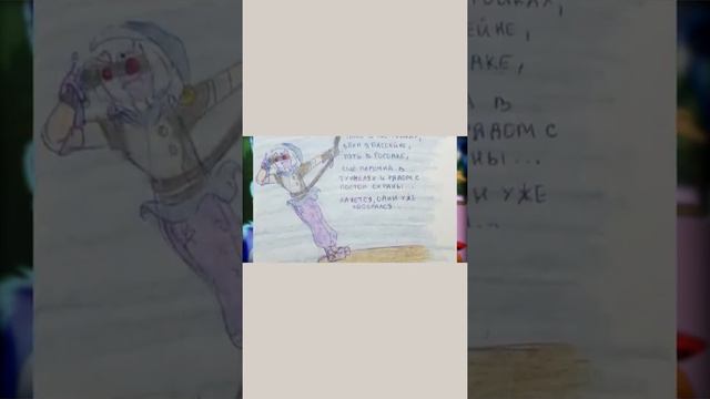 сан и мун смотреть онлайн