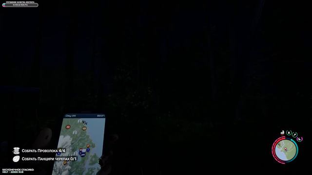 Sons of the forest. Финал! смотреть онлайн