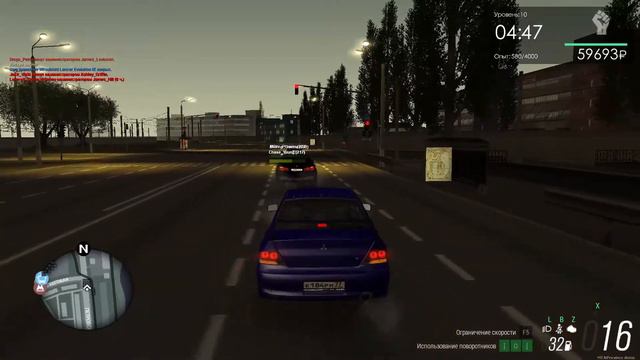 Chase Young | Province #02 смотреть онлайн