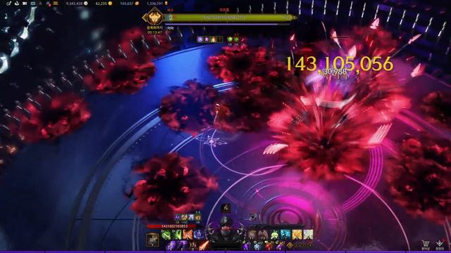 1607 Lunar Reaper Prokel HM 2 mins 30 sec (no sidereal no timestop) смотреть онлайн