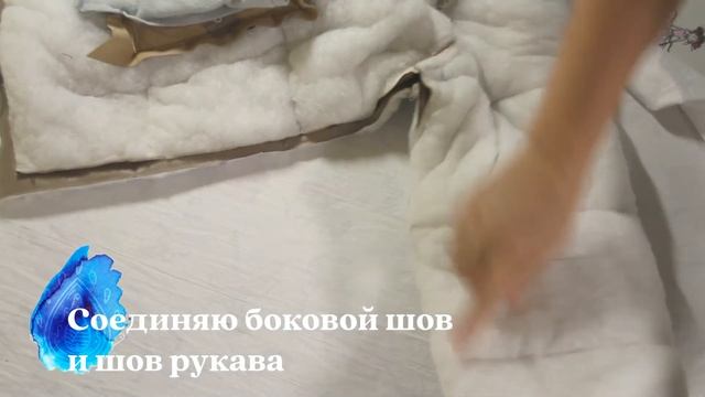 ✂✂✂Шью пуховик по готовой выкройке ❄❄❄ Экокожа ✔ альпалюкс ✔ смотреть онлайн