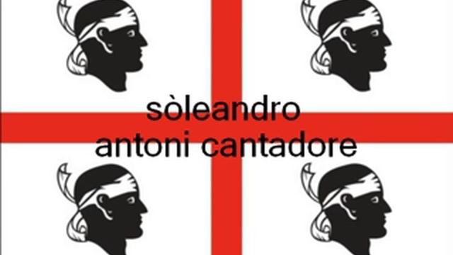 sòleandro - antoni cantadori.avi смотреть онлайн