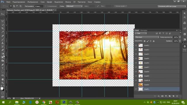 Коллаж из кусочков фотографии смотреть онлайн