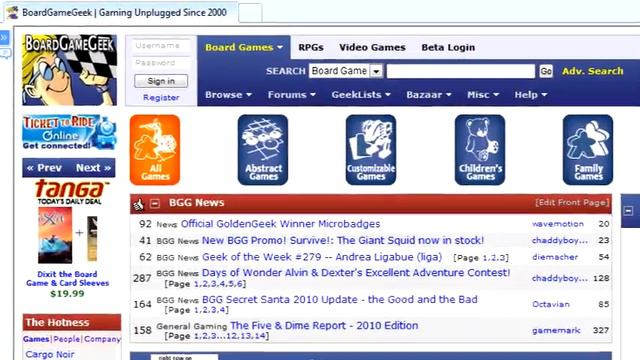 The Origins of BoardGameGeek (Going Cardboard Bonus Clips, 2009) смотреть онлайн