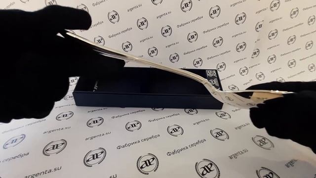 Ложка столовая "Меридиан", 925 пр. в футляре. Артикул: 1365ЛЖ03801 смотреть онлайн