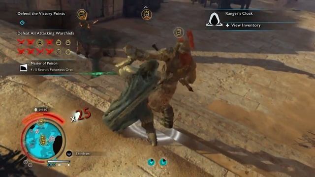 Lithlad Fortress Defense - Shadow of War смотреть онлайн