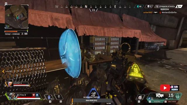Побегаем немного в вечерний Apex смотреть онлайн