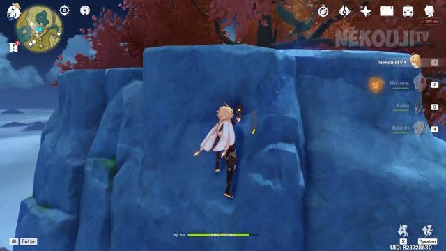 Лучший рецепт в игре. Загадка с птицами в Ли Юэ | Genshin Impact смотреть онлайн