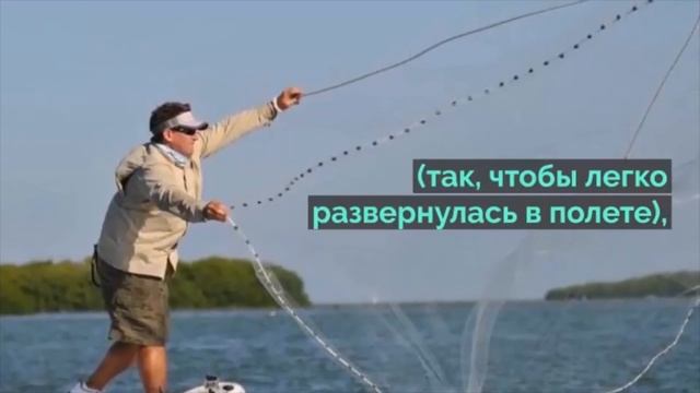 Кастинговая рыболовная сеть FindFish. Скидка -50% смотреть онлайн