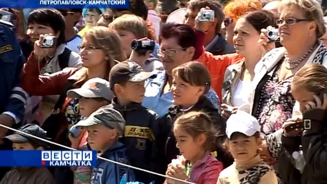 День Рыбака