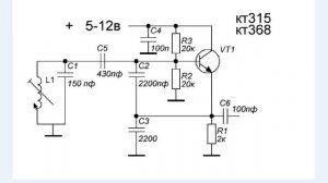 Генератор на 465кгц из пьезо фильтра