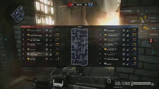 Играем в warface Не чего было делать!! смотреть онлайн